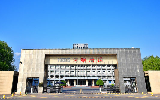 孟州河北唐山钢铁集团